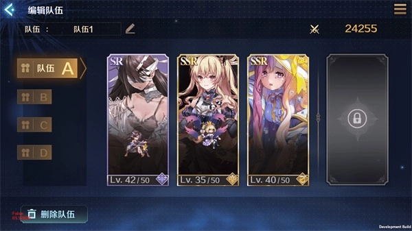 复苏的魔女游戏最新版