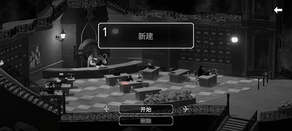 死亡之门中文版手机版