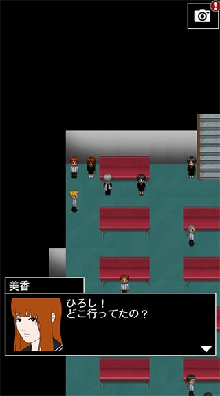 青鬼3中文版无限青币