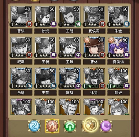 穿行三國(guó)免費(fèi)版