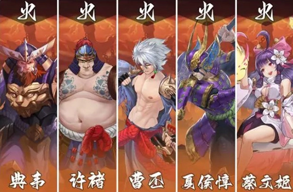 穿行三國(guó)免費(fèi)版