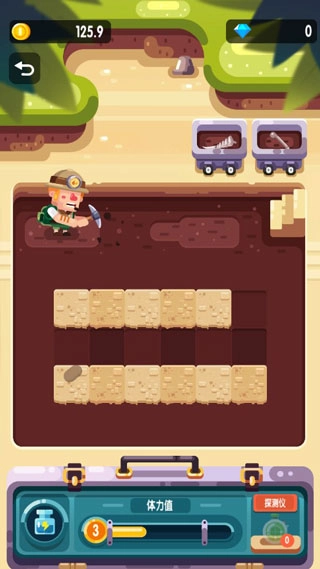 放置博物馆恐龙大亨