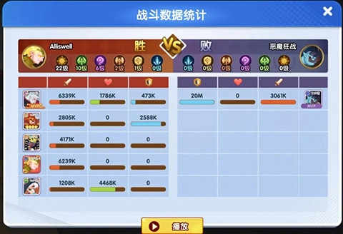 英雄與城堡0.1折