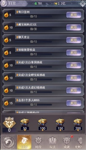 元启世界游戏最新版