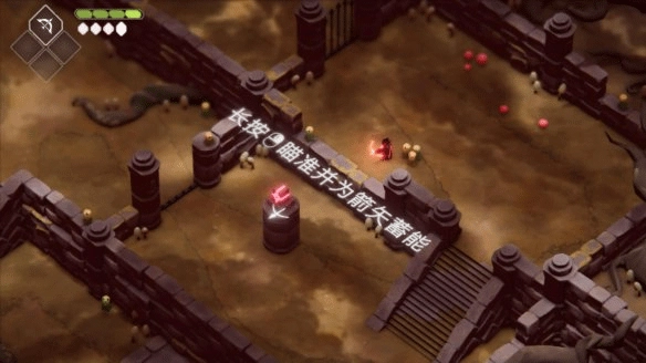 死亡之门中文版手机版