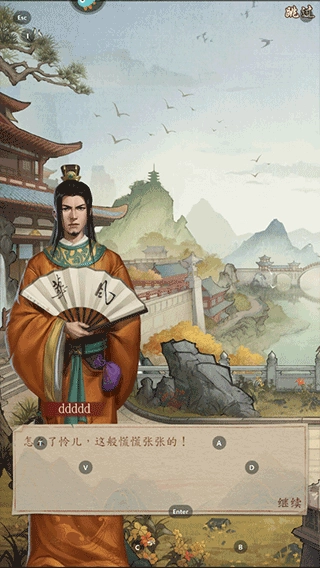 大当家之路红包版