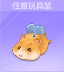 喵与筑无限猫爪版