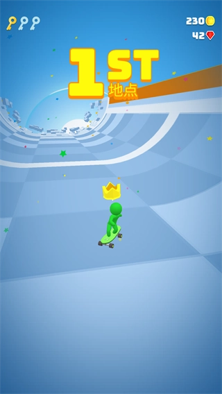 涡轮巨星钻石版