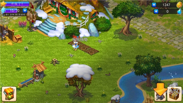 溪谷农场无限内购版