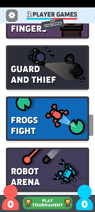 两个人的游戏挑战