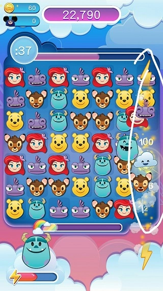 迪士尼表情包大作战