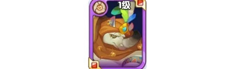 英雄與城堡0.1折