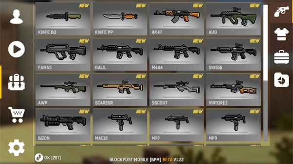 碉堡射击mod菜单中文版