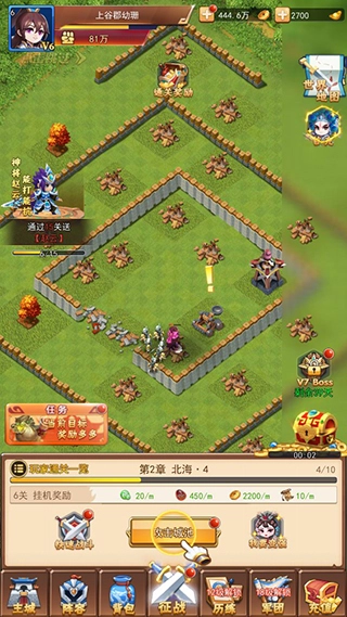 战吕布游戏最新版