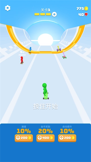 涡轮巨星钻石版