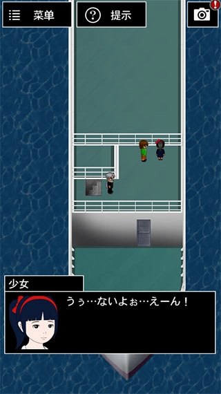 青鬼3中文版无限青币