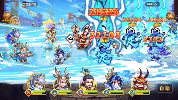 萌将风云0.1折内购版