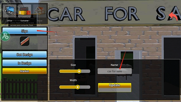 汽车销售商模拟器