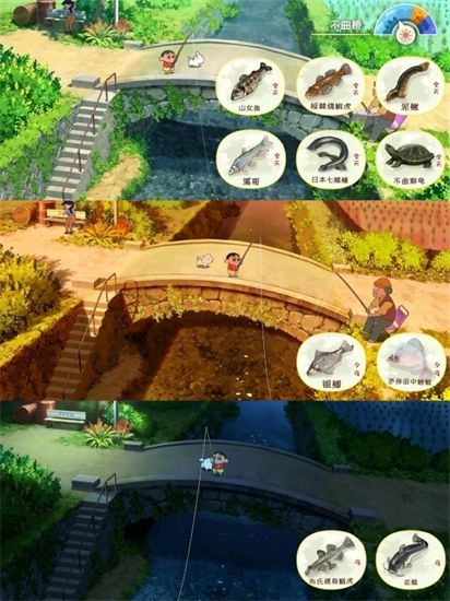 蜡笔小新煤炭镇的小白安卓版