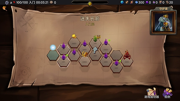 虚空穹牢手机版