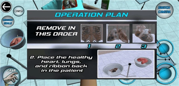 手术模拟器中文版