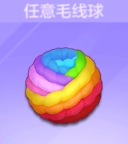 喵与筑无限猫爪版