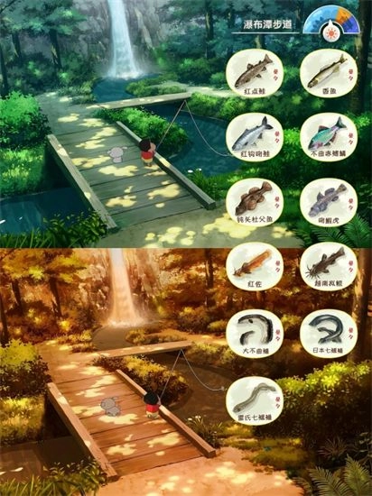 蜡笔小新煤炭镇的小白安卓版