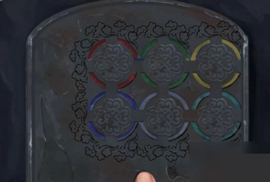 长生祭游戏最新版