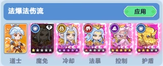 软泥星球最新版