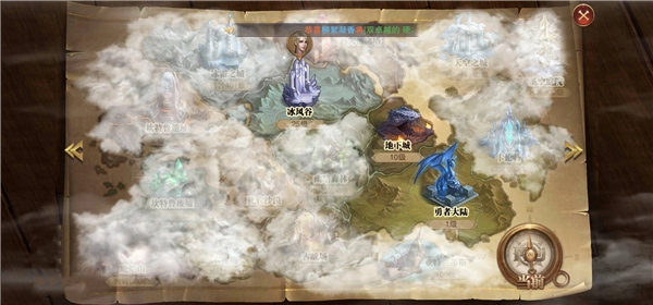 精灵盛典黎明安卓版