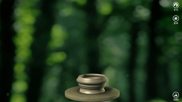 一起做陶瓷中文版