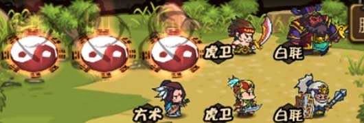 小小军团合战三国