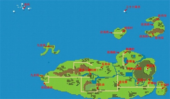 哪吒之伏魔三太子重制版