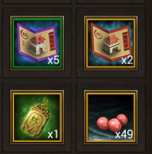 正统三国安卓版