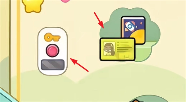 奇妙创意世界解锁版