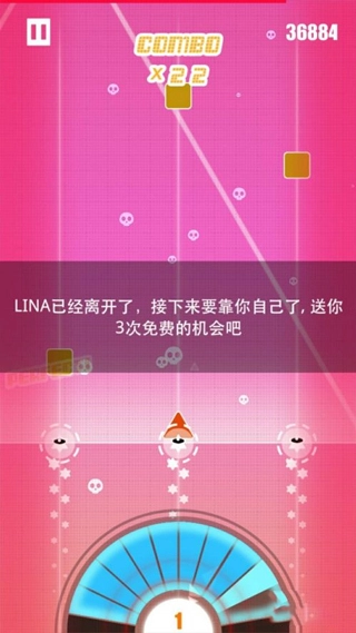 缪斯计划永久免费内购版