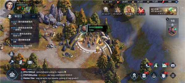 维京崛起最新版安卓版