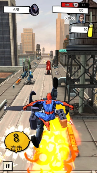 蜘蛛侠极限最新版