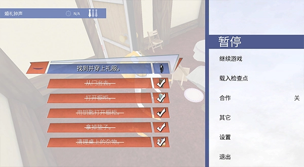 章鱼奶爸汉化版