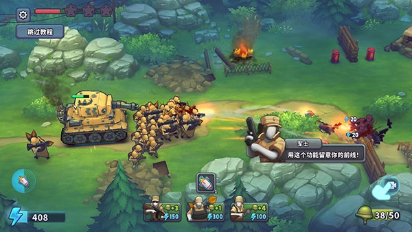 枪弹上膛游戏最新版