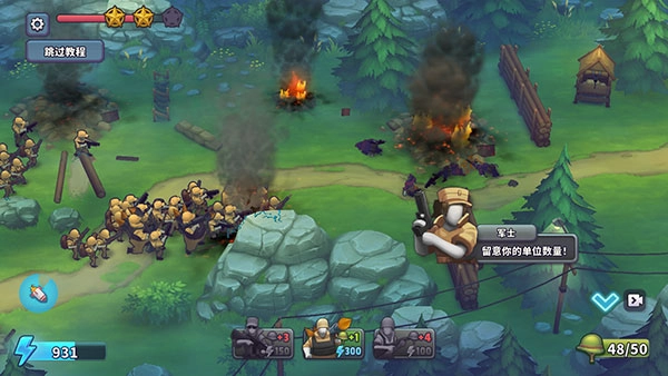 枪弹上膛游戏最新版