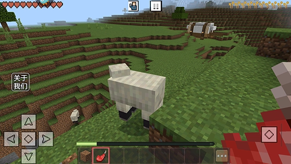 生存战争4中文版