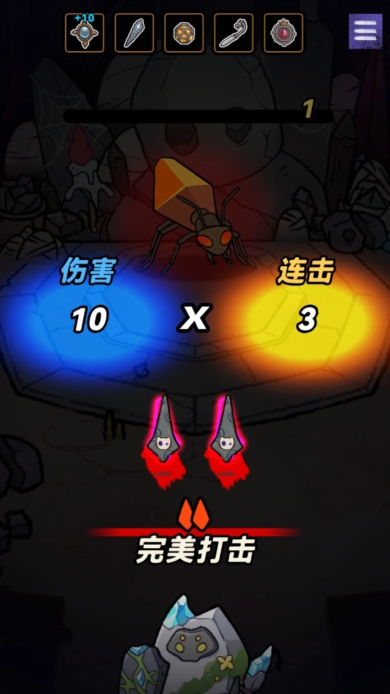 宝石勇者最新版