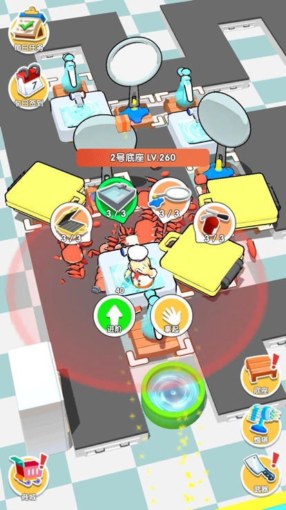 胡闹美食城游戏最新版