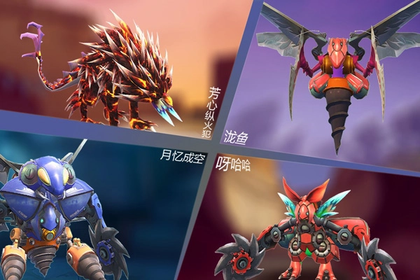 怪物工程师游戏最新版