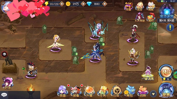 塔防镇魂师无限内购版