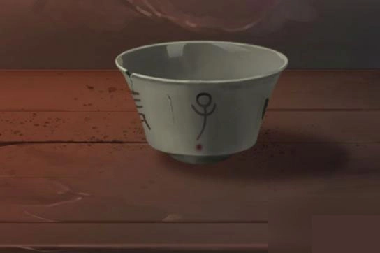 长生祭游戏最新版