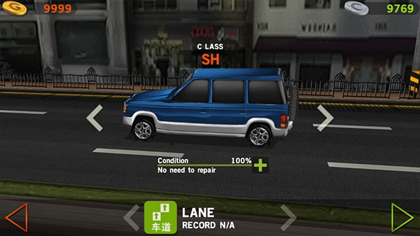 真实驾驶游戏手机版