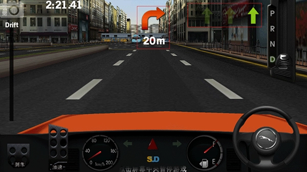 真实驾驶游戏手机版