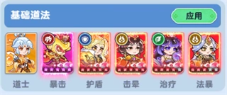 软泥星球最新版